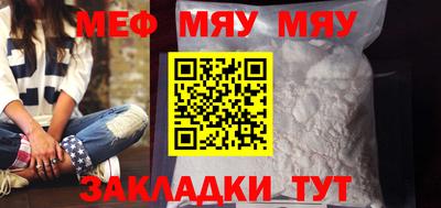 ECSTASY Абакан