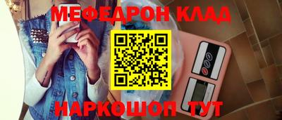 гидропоника Азнакаево