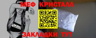 кокс Сибай
