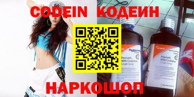 скорость Симферополь